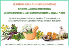 Développer la médecine traditionnelle, mieux prendre soin de la santé de la population