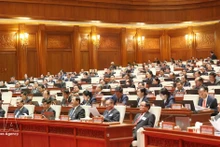 Première session de la 10e législature de l'Assemblée nationale du Laos. Photo : VNA.