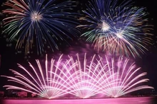 Da Nang annonce le calendrier du Festival de feux d'artifice 2026