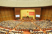 Vue de la Conférence nationale consacrée à l’étude et à la mise en œuvre de la Résolution du XIVe Congrès national du Parti, à Hanoi, le 7 février. Photo : VNA.