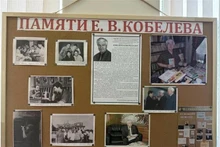 Images du docteur en sciences historiques Evgeny Kobelev. Photo : VNA.