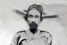 Le polymathe Le Quy Don honoré par l’UNESCO