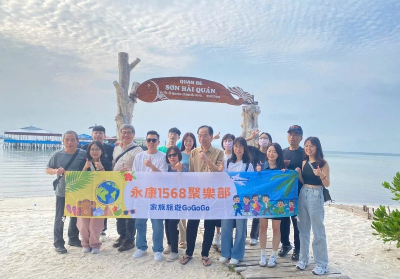 Des touristes taïwanais visitent l’île de Phu Quoc (Vietnam). Photo : VOV.