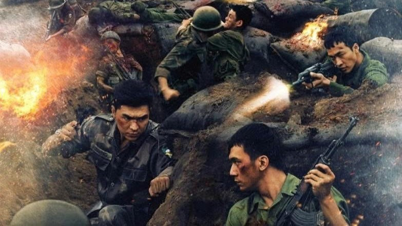 Le film « Pluie rouge » est en compétition pour le prix « Pousse de lotus d'or » au 24e Festival international du film vietnamien. 