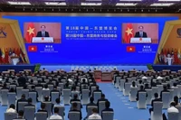 La 18e Foire Chine - ASEAN (CAEXPO) et le Sommet sur le commerce et l’investissement Chine - ASEAN (CABIS). Photo : VNA.