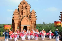 La fête de Katé est la plus ancienne fête folklorique de l’ethnie Brahmane Cham de Binh Thuân. Photo : VGP.