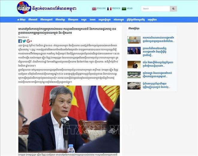 Dans une publication du 18 août, l'Agence de presse nationale cambodgienne (AKP) a rappelé que les deux nations ont souffert de la colonisation pendant des décennies. Photo : VNA. Dans une publication du 18 août, l'Agence de presse nationale cambodgienne (AKP) a rappelé que les deux nations ont souffert de la colonisation pendant des décennies. Photo : VNA.