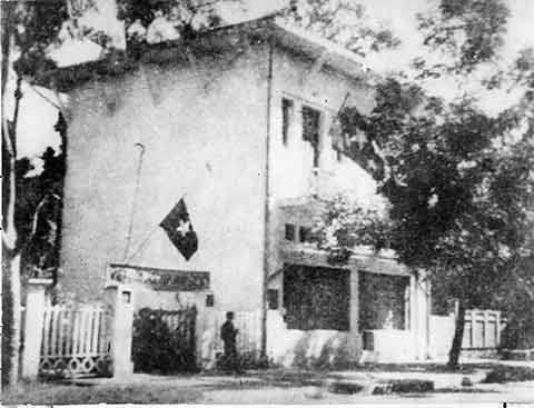Le quartier général de l’Armée de libération du Vietnam à Thai Nguyen après la prise du pouvoir en août 1945, à la suite de la reddition des Japonais. Photo d’archives : Musée national d’Histoire. tru-so-tn.jpg