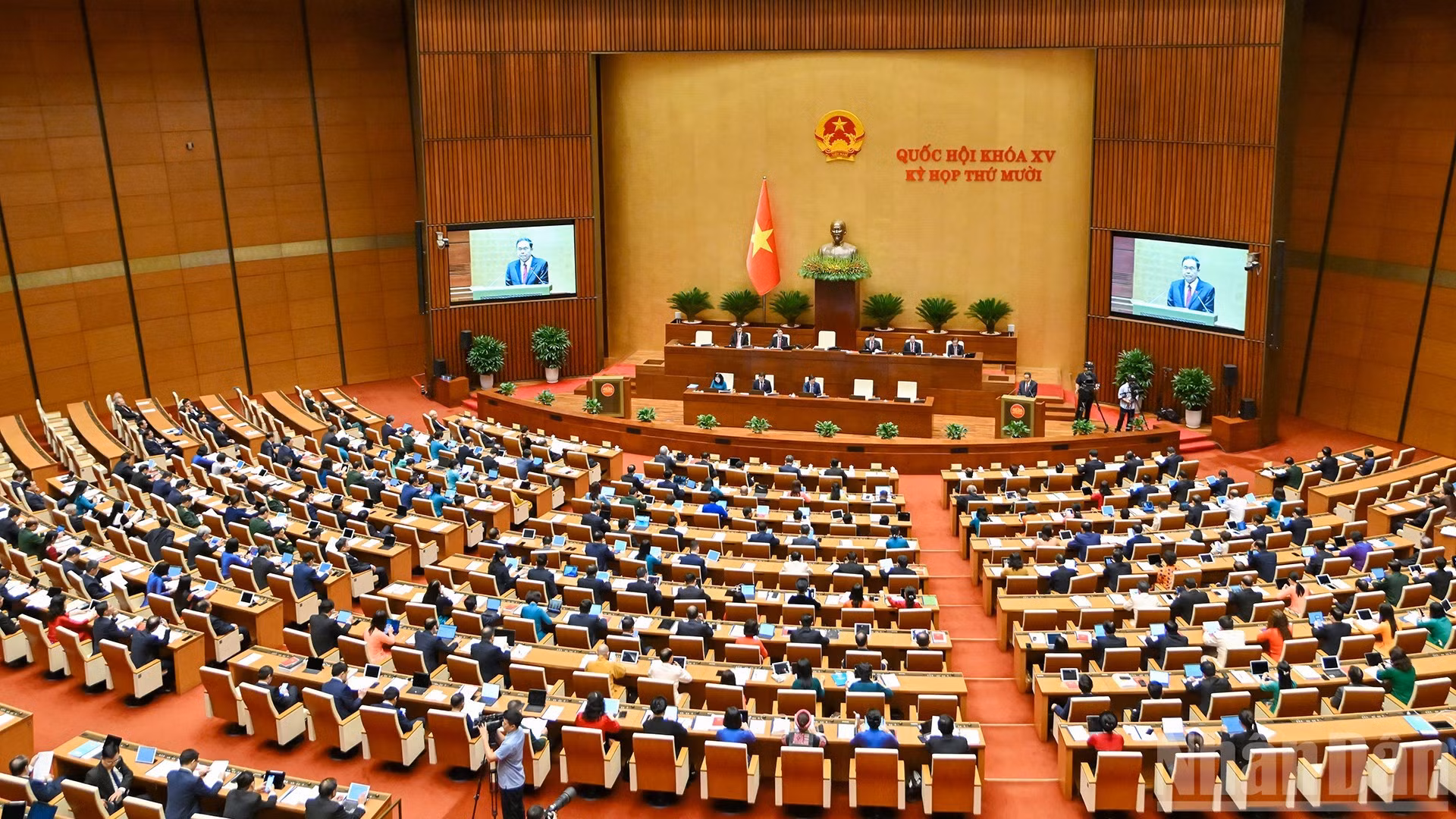 Séance d'ouverture de la 10e session de la XVe législature de l'Assemblée nationale du Vietnam. Photo : NDEL.