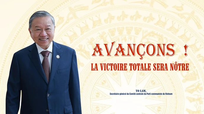 « Avançons ! La victoire totale sera nôtre »