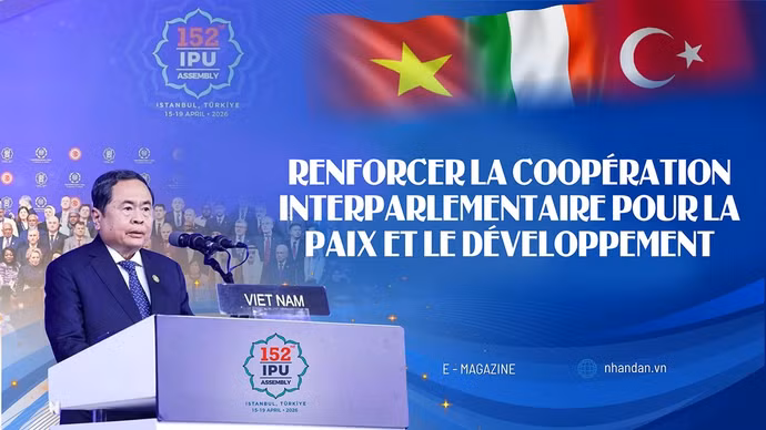 Renforcer la coopération interparlementaire pour la paix et le développement