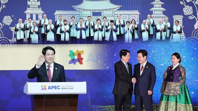 Vietnam : un acteur engagé pour la paix, la stabilité et la coopération dans la région Asie-Pacifique