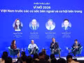 Le Forum de l'Investissement au Vietnam 2026 (Vietnam Investment Forum 2026 Summer Summit), co-organisé par VietnamBiz et VietNamMoi,se tient le 11 juin après-midi à Hanoï. Photo: NDEL
