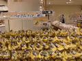 Les bananes vietnamiennes sont vendues environ 200 yens le paquet de quatre (environ 34 000 VND) au supermarché Aeon. (Photo : VNA)