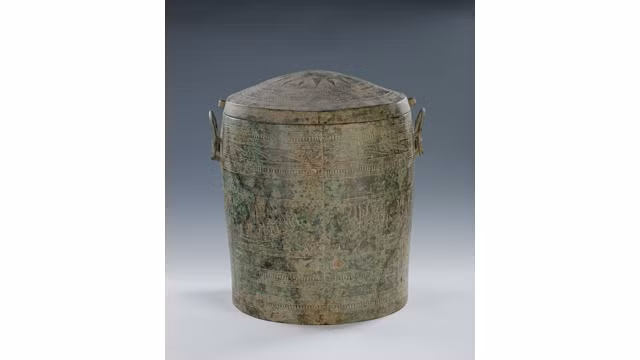 300 trésors archéologiques du Vietnam ảnh 2