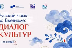 Le projet international « La langue russe au Vietnam : dialogue entre les cultures » propose, du 6 au 16 octobre, des activités de formation et d’échange à destination des enseignants, spécialistes et apprenants de russe. Photo: VNA