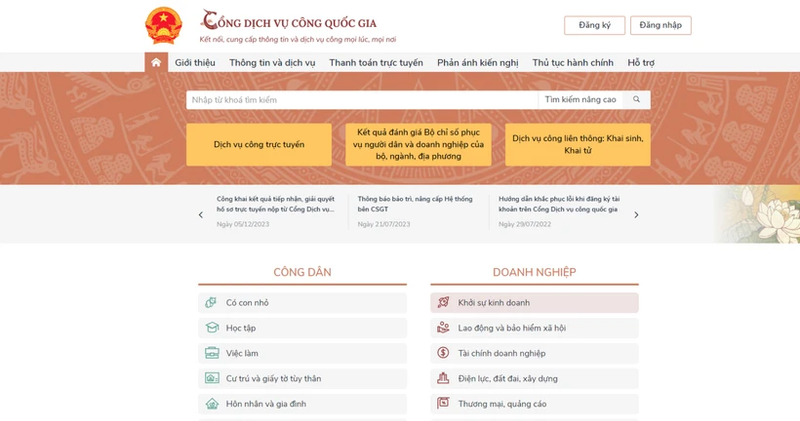 Capture d’écran du Portail national des services publics/VNA.