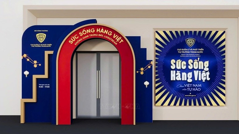 Un espace d’exposition et de vente innovant dédié aux produits « Made in Vietnam », sera inauguré le 5 février 2026 au 62, rue Trang Tien, à Hanoï. Photo : VNA.