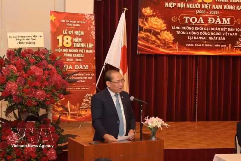 Le vice-président du Front de la Patrie du Vietnam, Hoang Cong Thuy à la cérémonie. Photo : VNA.