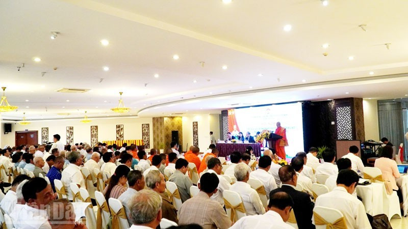 Vue d’ensemble de la conférence de rencontre avec les minorités ethniques du delta du Mékong. Photo : NDEL.