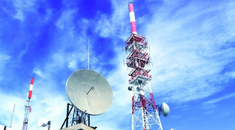 Certaines procédures dans le domaine des radiofréquences ont des conditions réduites. Photo : VGP.