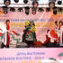 La danse "Cô đôi thượng ngàn", inspirée du culte vietnamien des Déesses-Mères. Photo : VNA/CVN.