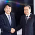 Le président de l'Assemblée nationale du Vietnam, Tran Thanh Man (à droite), rencontre le président du Groupe d'amitié parlementaire Corée-Vietnam, Moon Jin Seok, à Séoul le 8 septembre. Photo : VNA.