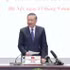 Le secrétaire général du Parti et président de la République, To Lam, lors de la rencontre des membres du Comité exécutif de l’Union des organisations d’amitié du Vietnam (UOAV) pour le 7e mandat (2026-2031). Photo : VNA.
