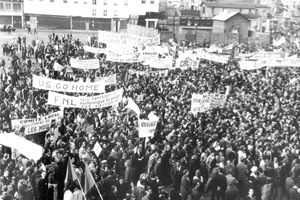 Des amis internationaux organisent un meeting de soutien au Vietnam. Photo d'archives
