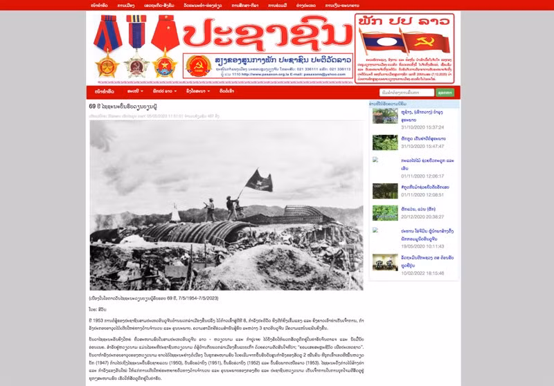 Le journal Pasaxon publie un article faisant l’éloge de la Victoire de Diên Biên Phu du Vietnam.