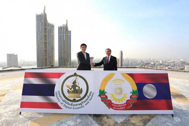 Photo : Bangkok post.com