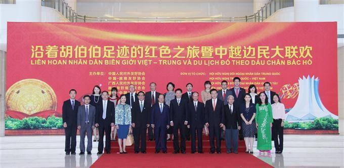 Des participants au Festival populaire frontalier Vietnam — Chine en 2015. Photo : VUFO.