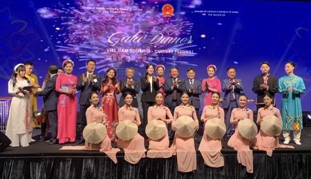 Lors de l'événement. Photo: ministère vietnamien de la Culture, des Sports et du Tourisme