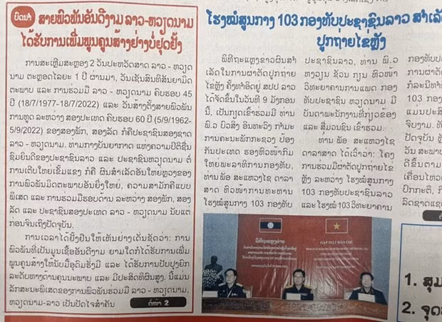 L'article sur les relations Vietnam - Laos publié sur la Une du journal Pasaxon. Photo: nhandan.vn