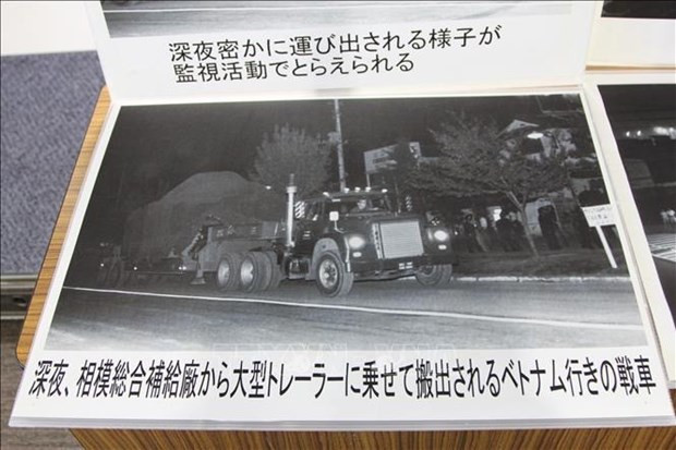 Document sur le mouvement contre la guerre du Vietnam des habitants de la préfecture de Kanagawa. Photo : Japon.