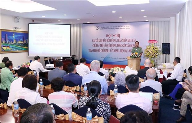 Rencontre avec des Vietnamiens d’outre-mer exemplaires à l’occasion du Nouvel An lunaire (Têt) du Chat 2023 à Hô Chi Minh-Ville. Photo: VNA