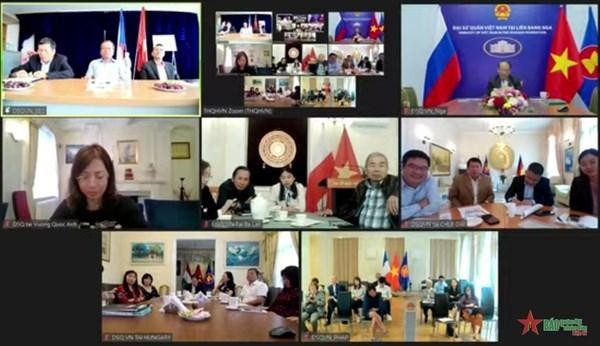 Echange de vue sur les politiques juridiques avec la communauté vietnamienne en Europe 