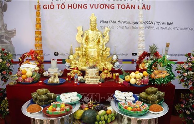Un plateau d'offrandes aux au Laos. Photo: VNA