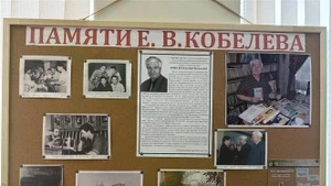 Images du docteur en sciences historiques Evgeny Kobelev. Photo : VNA.