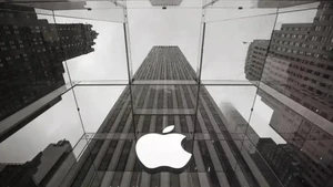 Apple se prépare à ouvrir un centre de formation à l'Université des sciences et technologies de Hanoi.