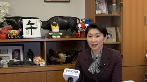 La présidente de l’Alliance parlementaire d’amitié Japon–Vietnam, Mme Obuchi Yuko. Photo : VNA.