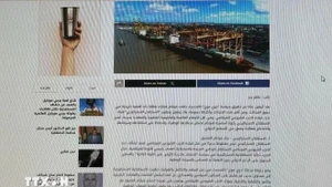 Le journal égyptien Sada Al-Khbar estime que l'autonomie stratégique du Vietnam a atteint un nouveau palier. Photo : capture d'écran