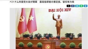 Le XIVe Congrès du PCV vu par la presse japonaise : les objectifs de croissance au premier plan