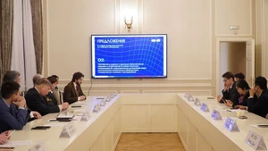 Une table ronde consacrée à l’analyse des résultats du XIVe Congrès national du PCV vient d'être organisée le 30 janvier 2026 par les autorités de Saint-Pétersbourg. Photo : VNA/CVN.