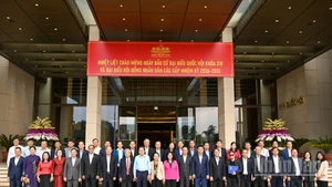 Conférence de bilan de la coordination entre le Comité permanent de l’Assemblée nationale et le Présidium du Comité central du Front de la Patrie du Vietnam
