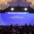 Le secrétaire général du Comité central du Parti communiste du Vietnam et président de la République To Lam donne le 29 mai un discours important lors du Dialogue Shangri-La, tenue à Singapour. Photo : VNA