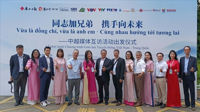 La délégation de la presse vietnamienne lors du programme d’échange médiatique Vietnam – Chine. Photo : SGGP La délégation de la presse vietnamienne lors du programme d’échange médiatique Vietnam – Chine. Photo : SGGP