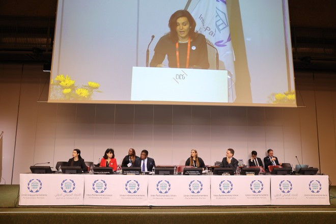 La direction de l'Union interparlementaire. Photo : VNA La direction de l'Union interparlementaire. Photo : VNA