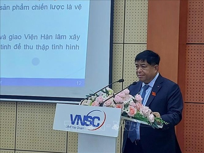Le vice-Premier ministre Nguyên Chi Dung lors de la cérémonie d'inauguraiton du Musée de l’Espace du Vietnam. Photo : VNA. Le vice-Premier ministre Nguyên Chi Dung lors de la cérémonie d'inauguraiton du Musée de l’Espace du Vietnam. Photo : VNA.