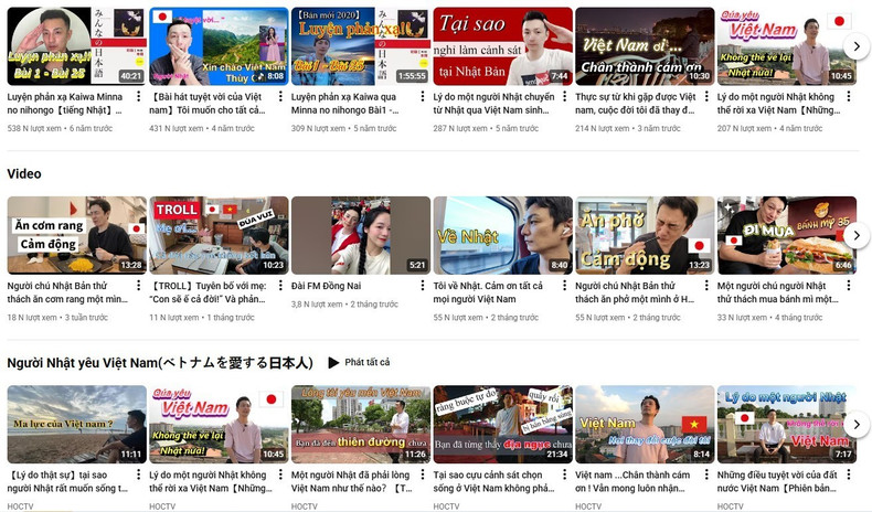 Des vidéos disponibles sur la chaîne YouTube de Kaneya Manabu, HocTV.